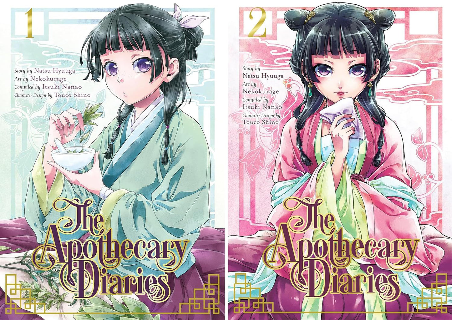 The Apothecary Diaries Series. 13 Books Collection Set by Natsu Hyuuga and Nekokurage