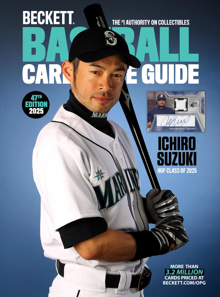 Baseball Card Price Guide (Beckett Baseball Card Price Guide)