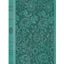 ESV Premium Gift Bible (TruTone, Teal, Floral Design): Holy