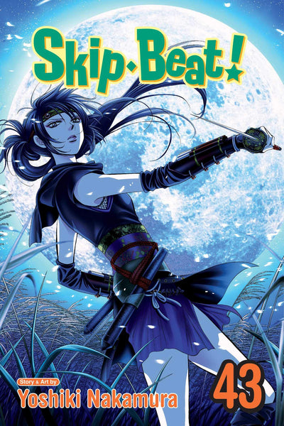 SkipBeat!, Vol. 43