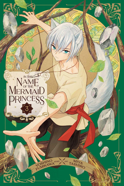 In the Name of the Mermaid Princess, Vol. 3 (3)