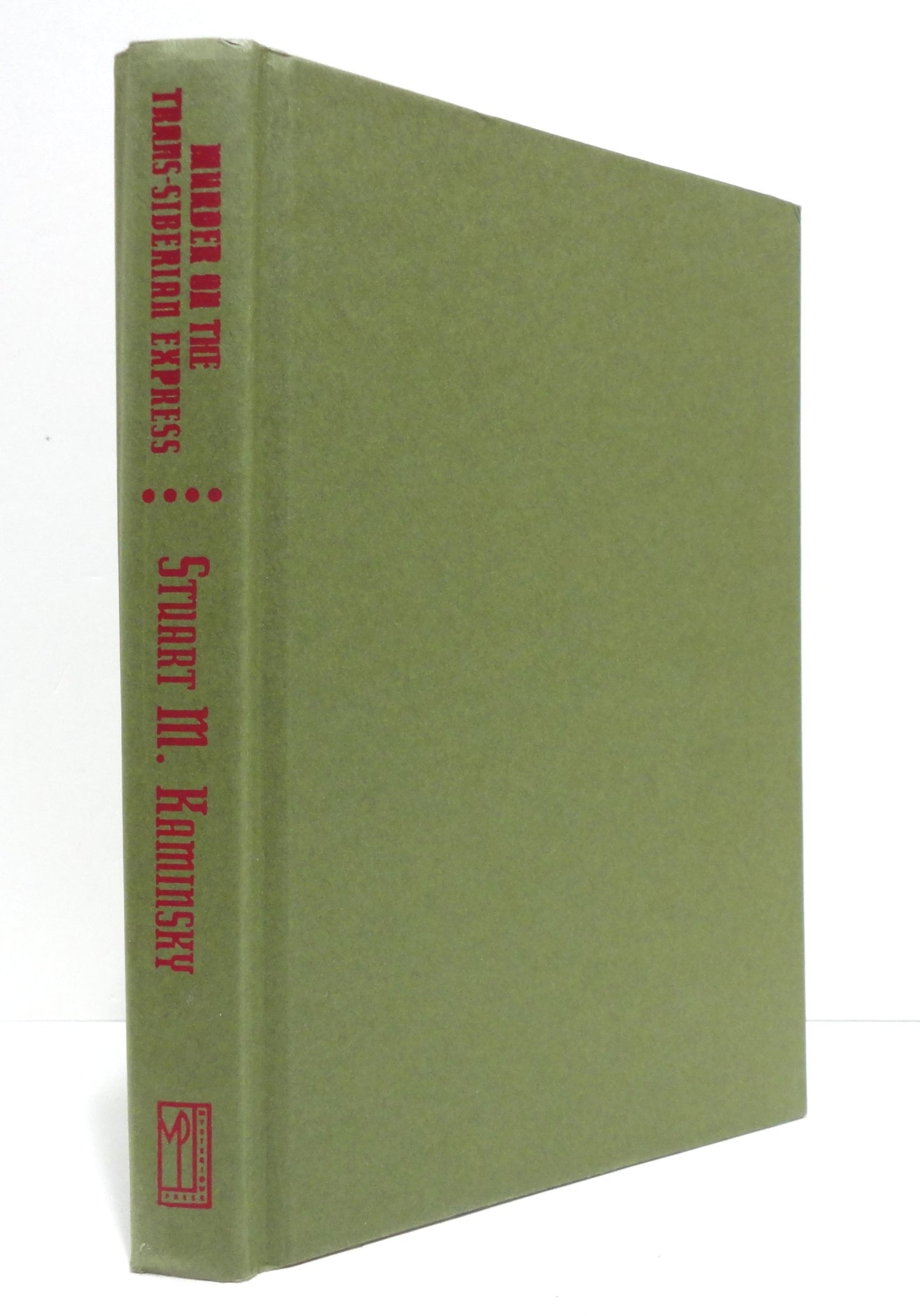 Murder on the Trans-Siberian Express: A Porfiry Petrovich Rostnikov Novel