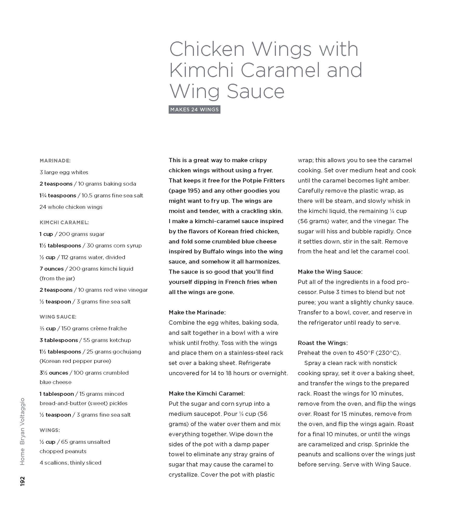 Home: Recipes to Cook with Family and Friends