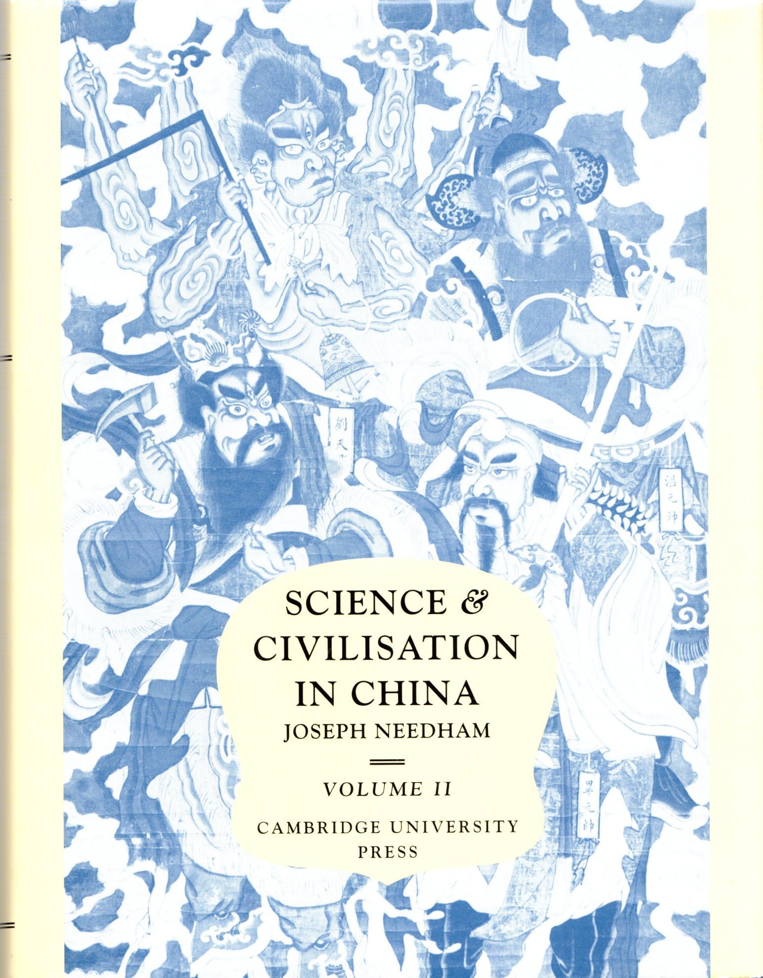 Science and Civilisation in China: Volume 5, Chemistry and Chemical Technology; Part 6, Military Technology: Missiles and Sieges