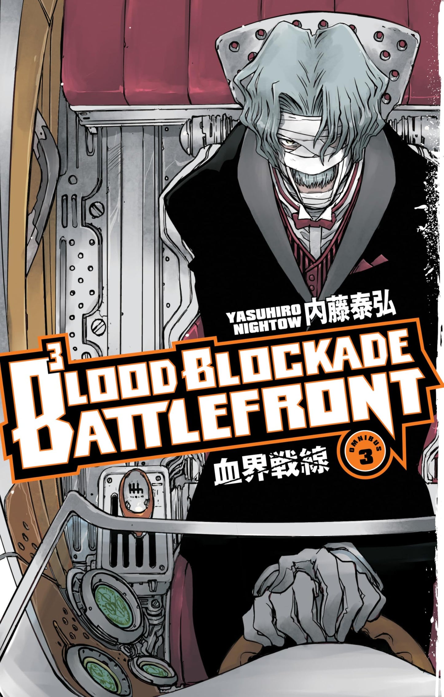 Blood Blockade Battlefront Omnibus Volume 3