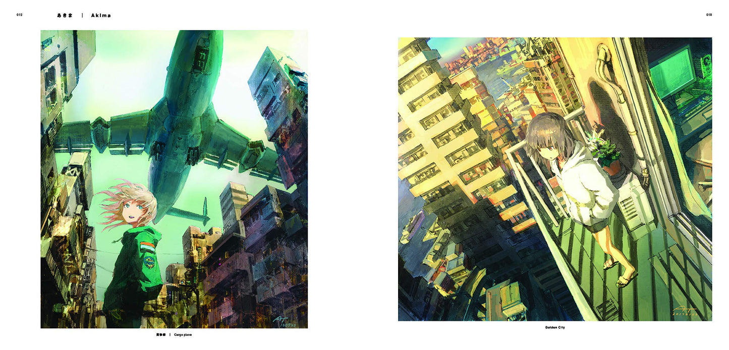 Everyday Scenes from a Parallel World (PIE Background Illustration Series)