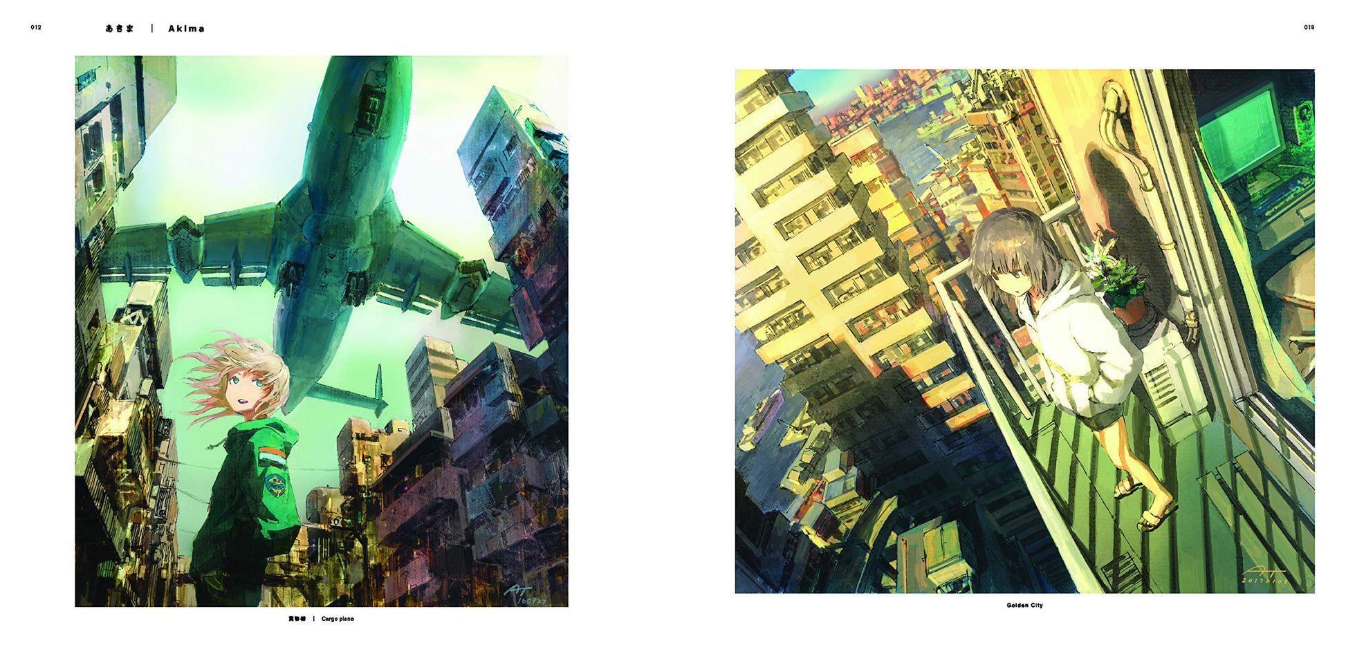 Everyday Scenes from a Parallel World (PIE Background Illustration Series)