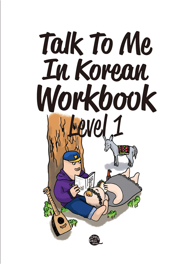 Talk To Me In Korean Workbook Level 1