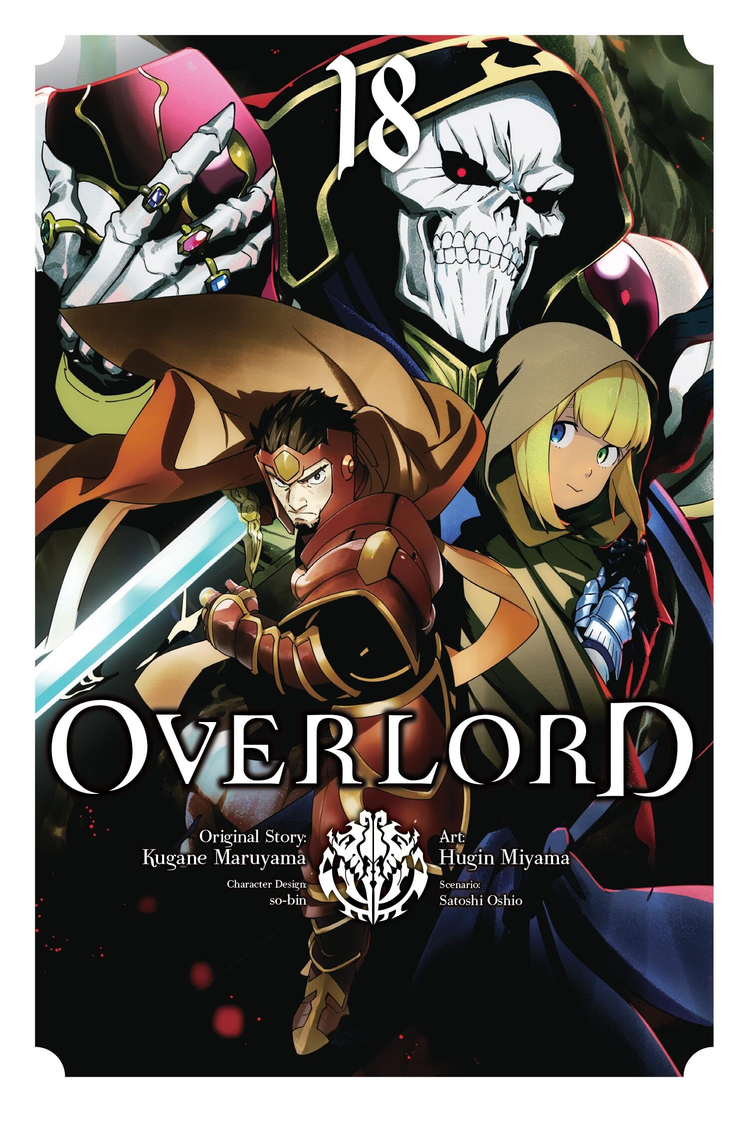 Overlord, Vol. 18 (manga) (Volume 18) (Overlord Manga, 18)