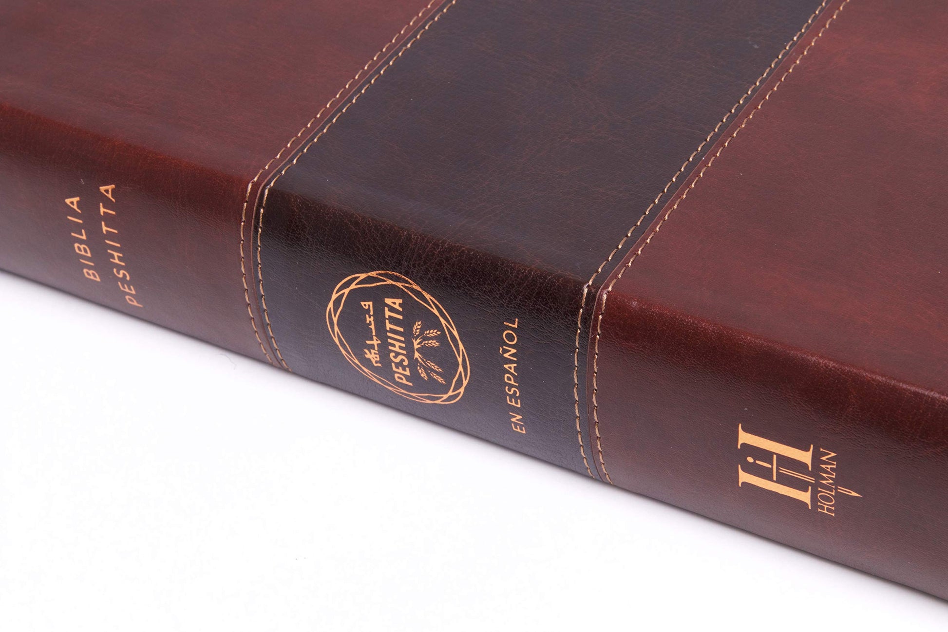 Biblia Peshitta. Smil piel, caoba duotono / Peshitta Bible. LeatherTouch, Mahogany DuoTone (Spanish Edition)