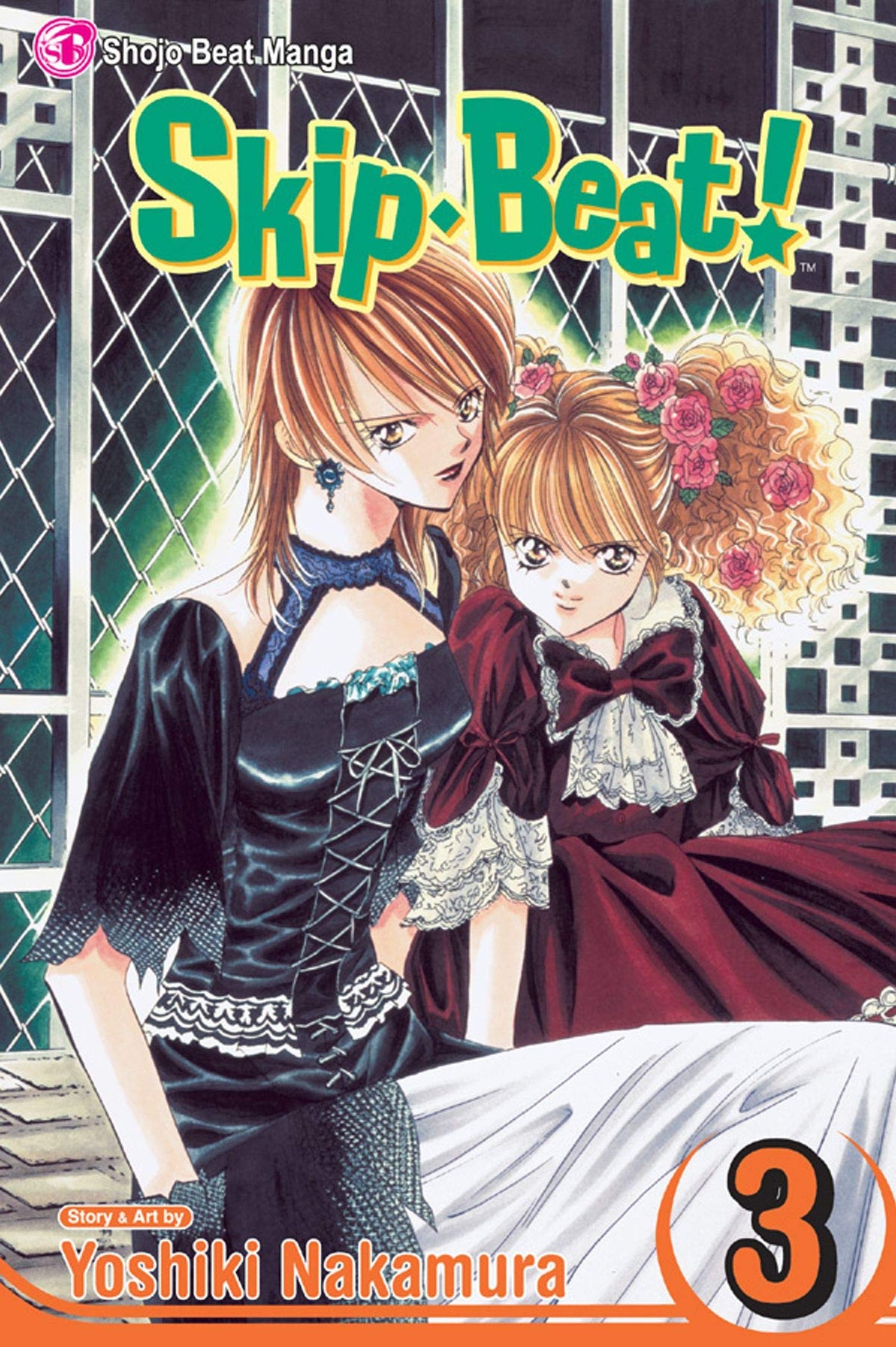 SkipBeat!, Vol. 3 (3)