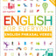 English for Everyone: Phrasal Verbs: An ESL Book of Over 1,000