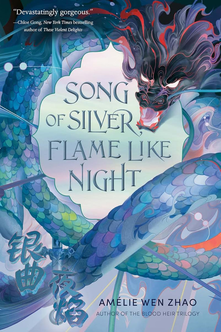 Song of Silver, Flame Like Night (Song of the Last Kingdom)