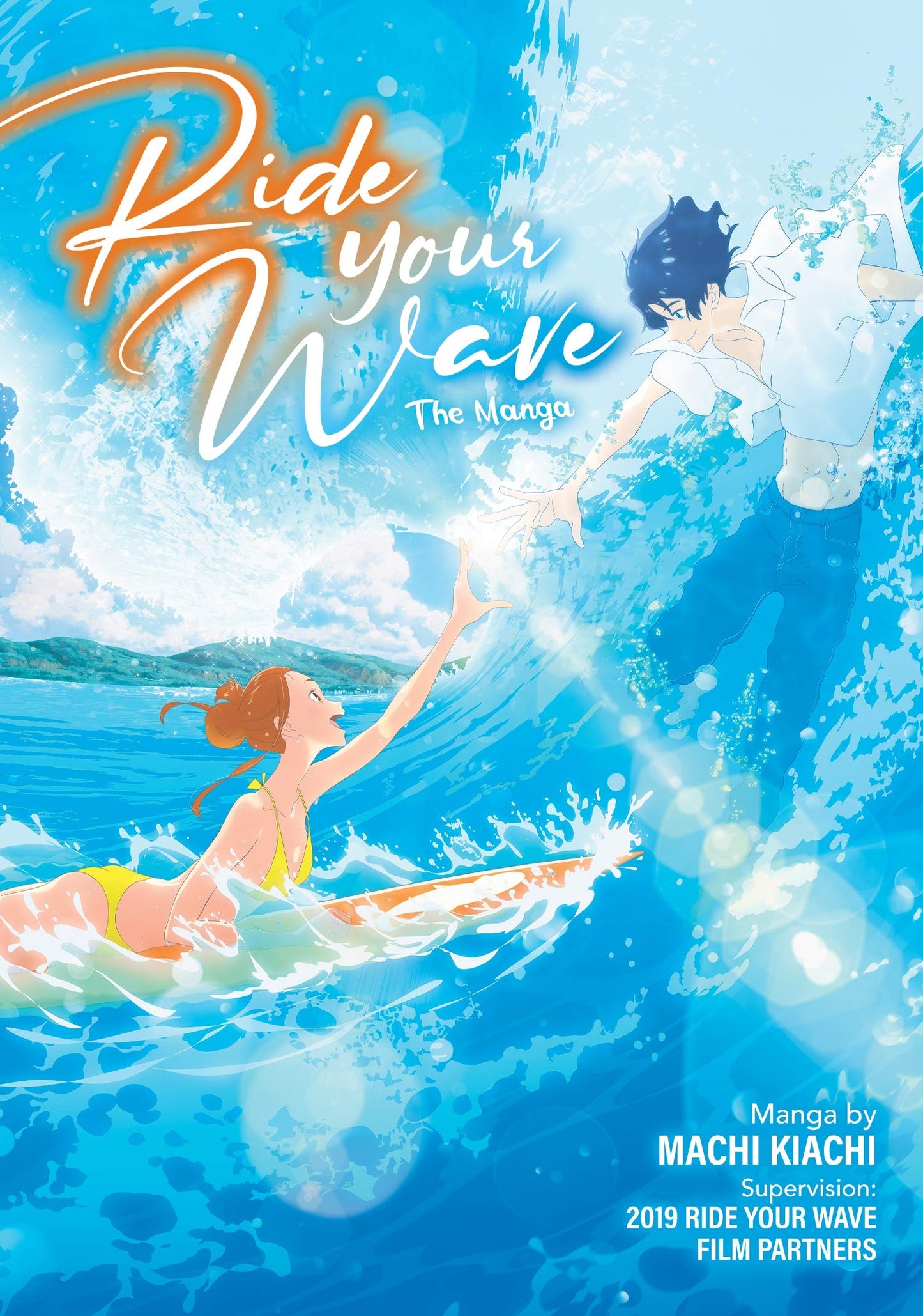 Ride Your Wave (Manga)