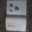 Clinical Hematology Atlas