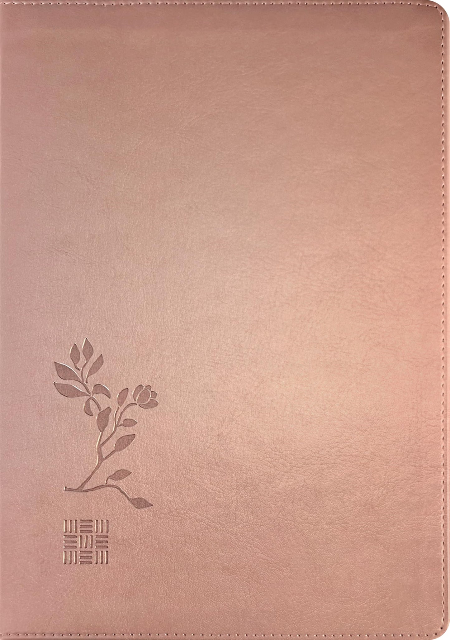 KJV Every Woman's Bible, Filament Enabled (LeatherLike, Rose Gold, Red Letter)