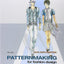 Patternmaking for Fashion Design (with DVD) by Miakarts Books