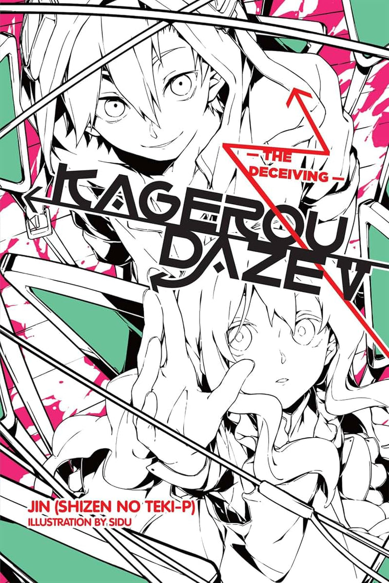 Kagerou Daze, Vol. 5 - light novel (Kagerou Daze, 5) (Volume 5)