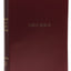 NKJV Holy Bible, Giant Print Center-Column Reference Bible,