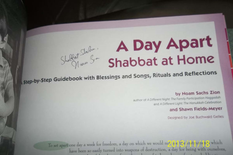 A Day Apart: Shabbat at Home