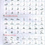 Easy Qur'an Reading with Baghdadi Primer ( Paperback )