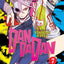 Dandadan, Vol. 7 (7) by Tatsu, Yukinobu