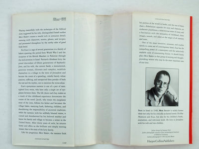 Esau: A Novel by Shalev, Meir