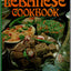 Lebanese Cookbook by Selwa Anthony (Miakarts Books)