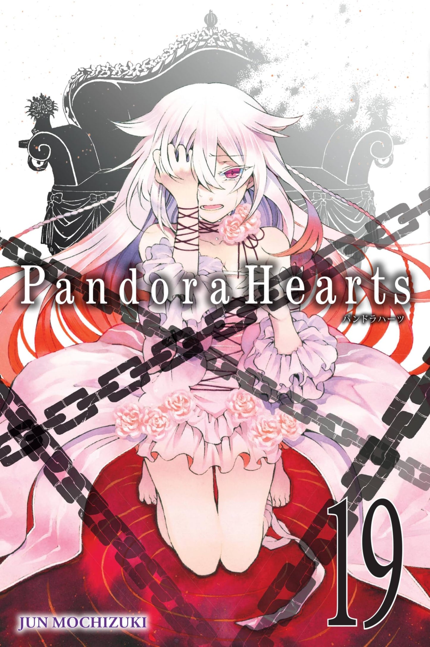 PandoraHearts, Vol. 19 - manga