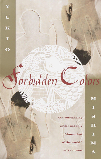 Forbidden Colors (Vintage International)