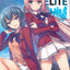 Classroom of the Elite (Light Novel) Vol. 3