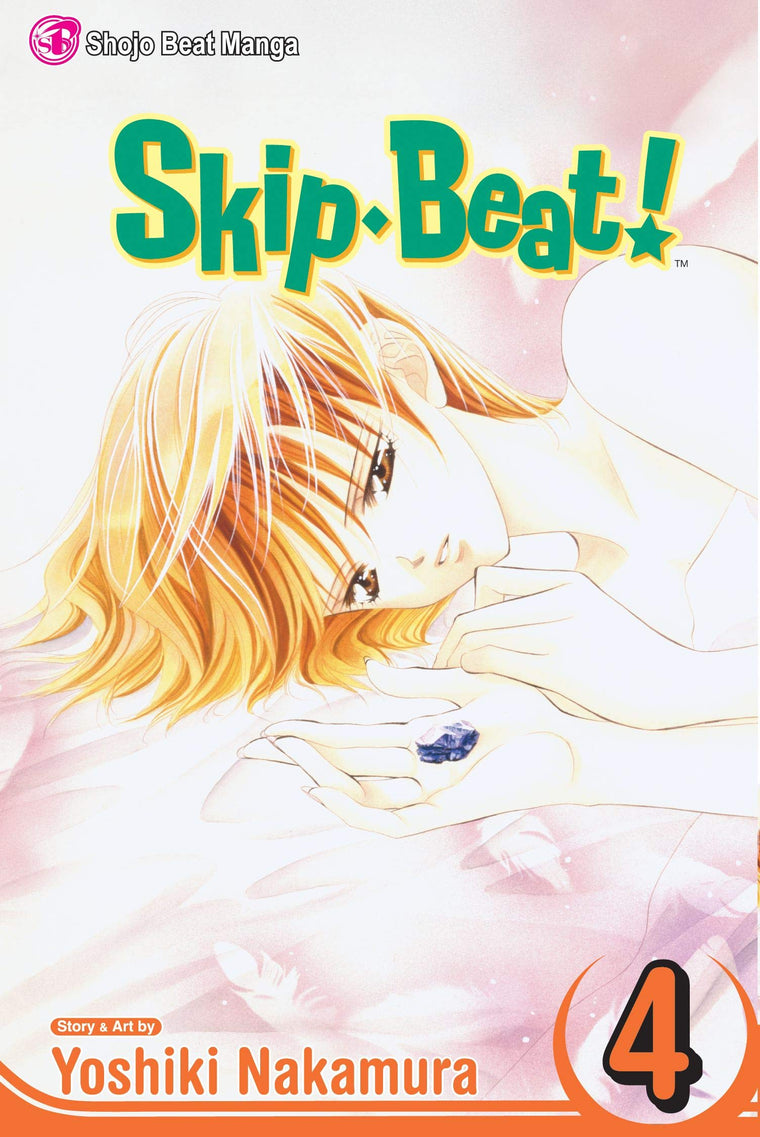 SkipBeat!, Vol. 4 (4)