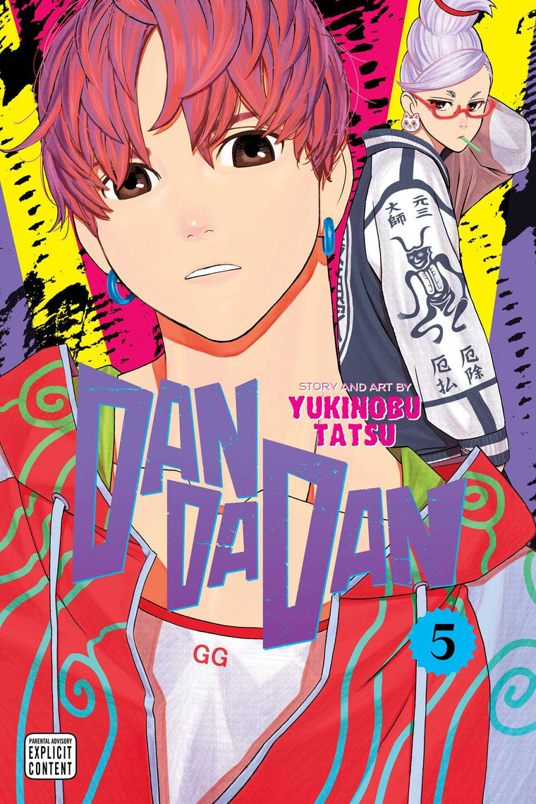 Dandadan, Vol. 5 (5) by Yukinobu Tatsu
