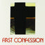 First Confession