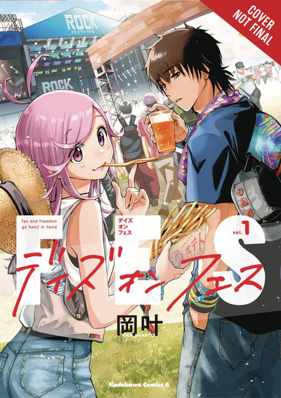 Days on Fes, Vol. 1 (Days on Fes, 1)