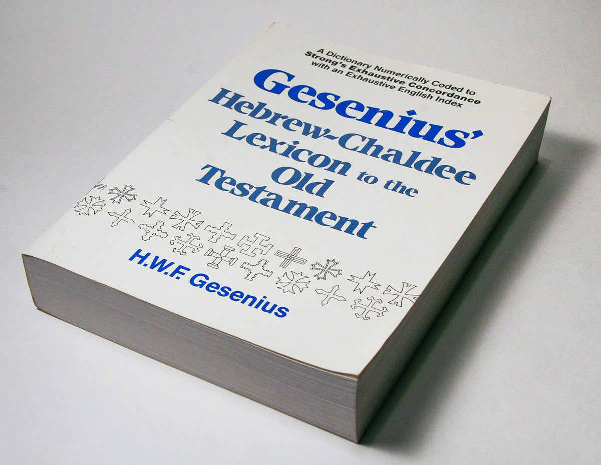 Gesenius' Hebrew and Chaldee Lexicon to the Old Testament Scriptures: Numerically Coded to Strong's Exhaustive Concordance, with an English Index of More Than 12,000 Entries