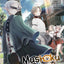 Mushoku Tensei: Jobless Reincarnation (Light Novel) Vol. 8