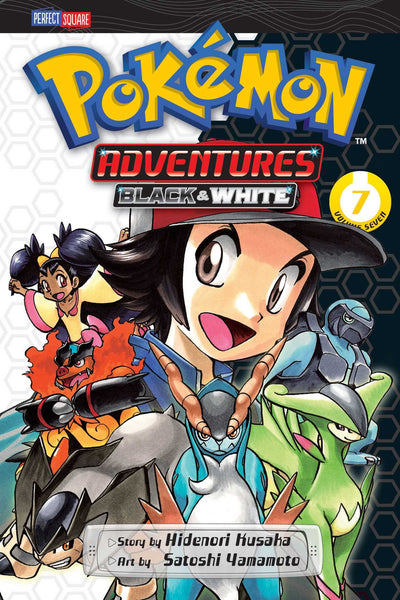 Pokémon Adventures: Black and White, Vol. 7 (7)