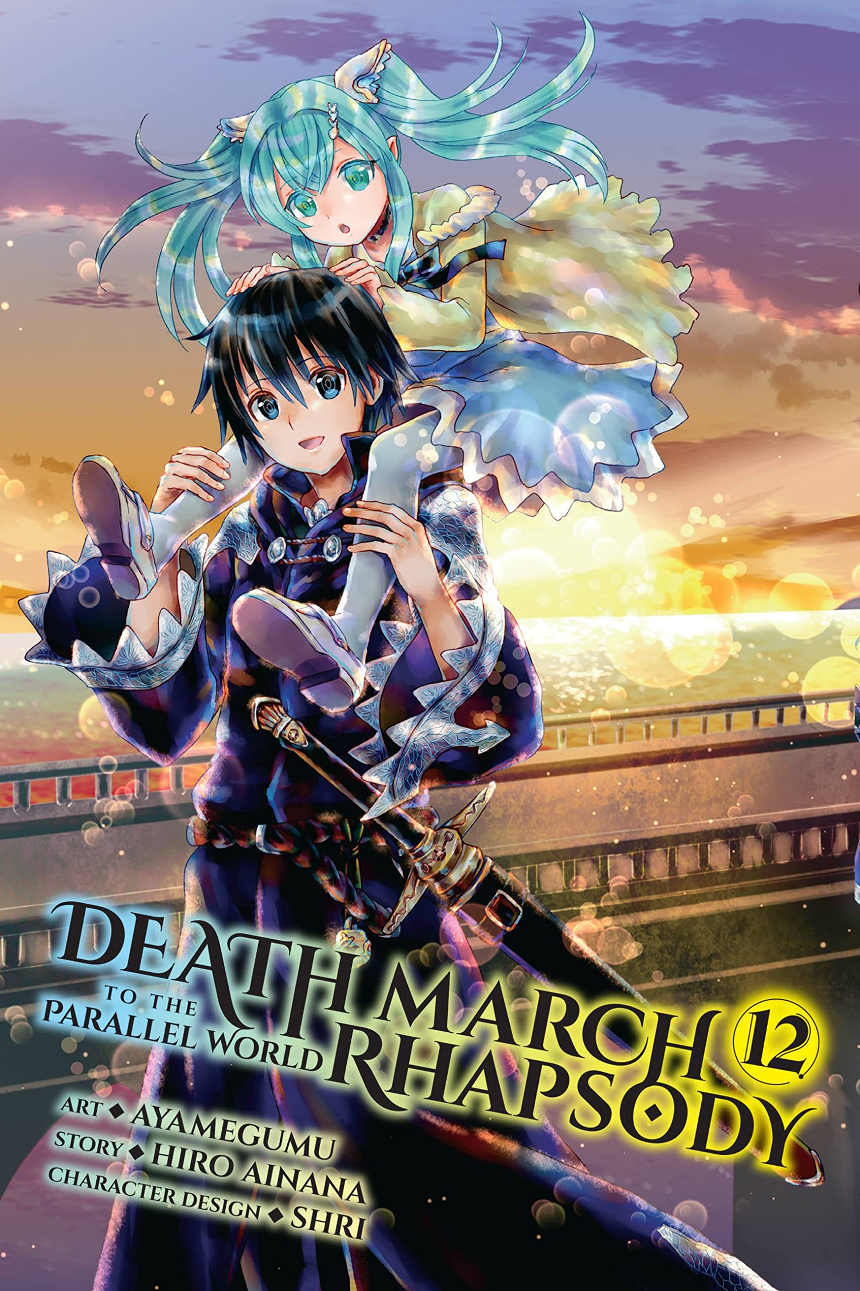 Death March to the Parallel World Rhapsody, Vol. 12 (manga) (Death March to the Parallel World Rhapsody (manga), 12)