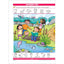 School Zone - Alphabet Workbook - 32 Pages, Ages 5 to 7, Kindergarten to 1st Grade, ABCs, Letters, Letter Word & Object Association, and More (School Zone I Know It! Workbook Series)