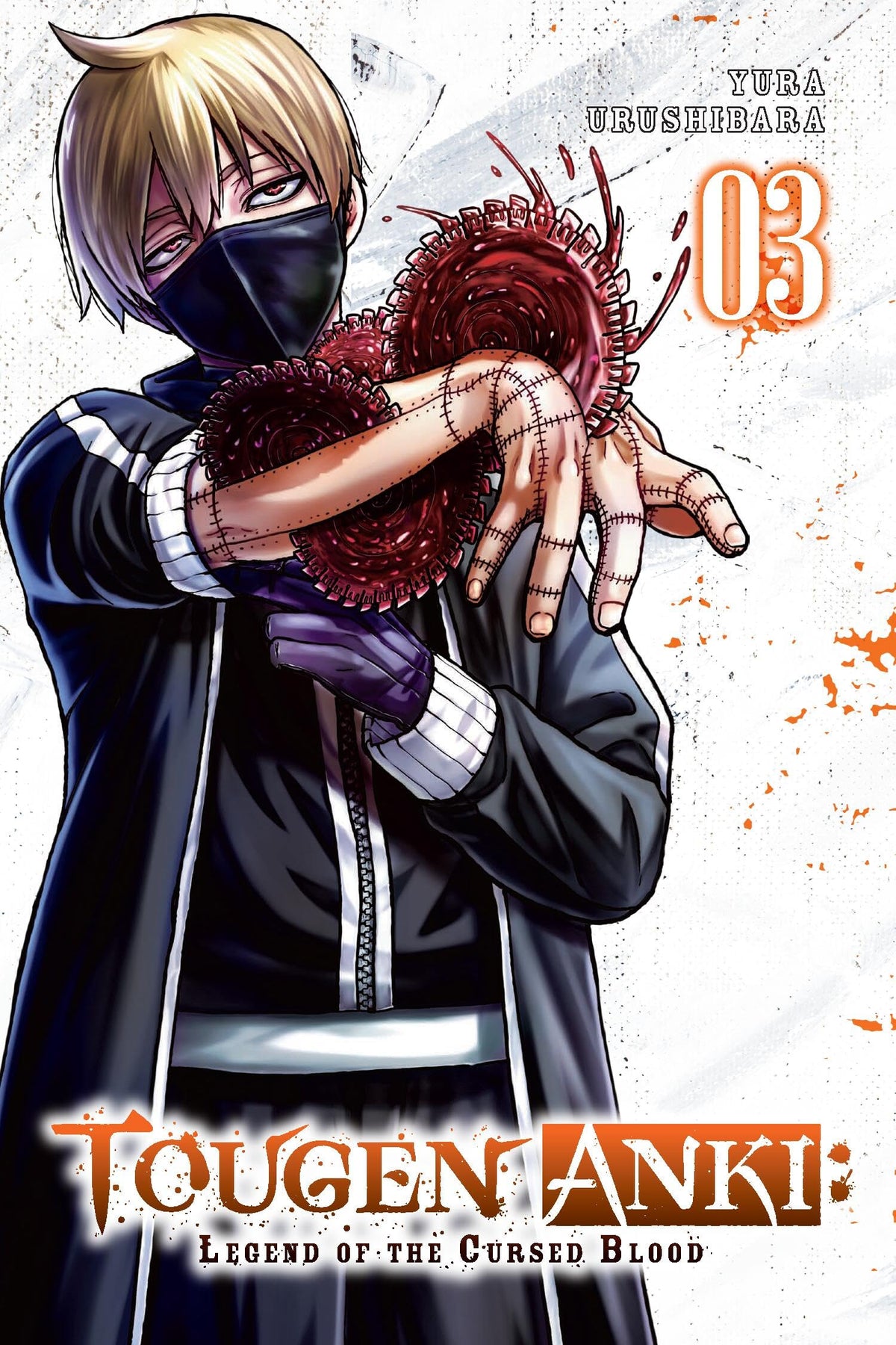 Tougen Anki: Legend of the Cursed Blood, Vol. 3 (Volume 3)