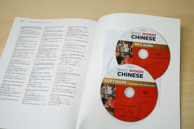 Basic Spoken Chinese: An Introduction to Speaking and Listening