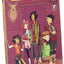 Lumberjanes Vol. 1: Beware The Kitten Holy (1)