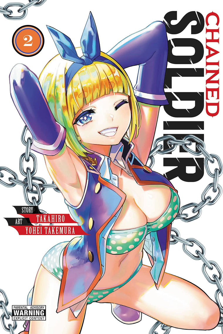 Chained Soldier, Vol. 2 (Volume 2)