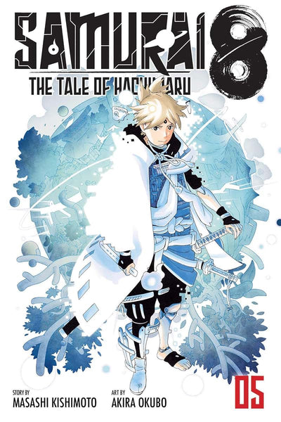 Samurai 8: The Tale of Hachimaru, Vol. 5: The Next Shooting Star