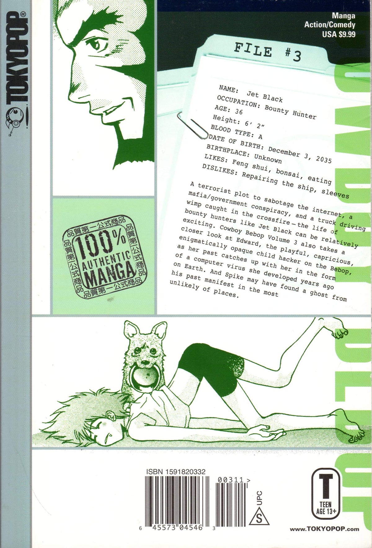 Cowboy Bebop, Book 3