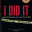 If I Did It: Confessions of the Killer by The Goldman Family