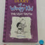 The Ugly Truth (Diary of a Wimpy Kid, Book 5) by Jeff Kinney