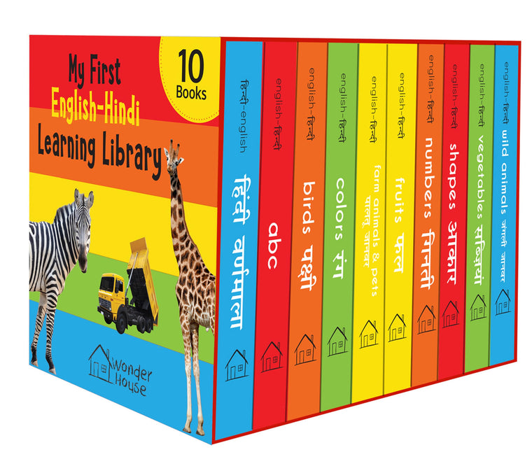 My First English-Hindi Learning Library: Boxset of 10 Board Books For Kids (Hindi Edition)