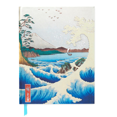 Hiroshige: Sea at Satta (Blank Sketch Book) (Luxury Sketch Books)